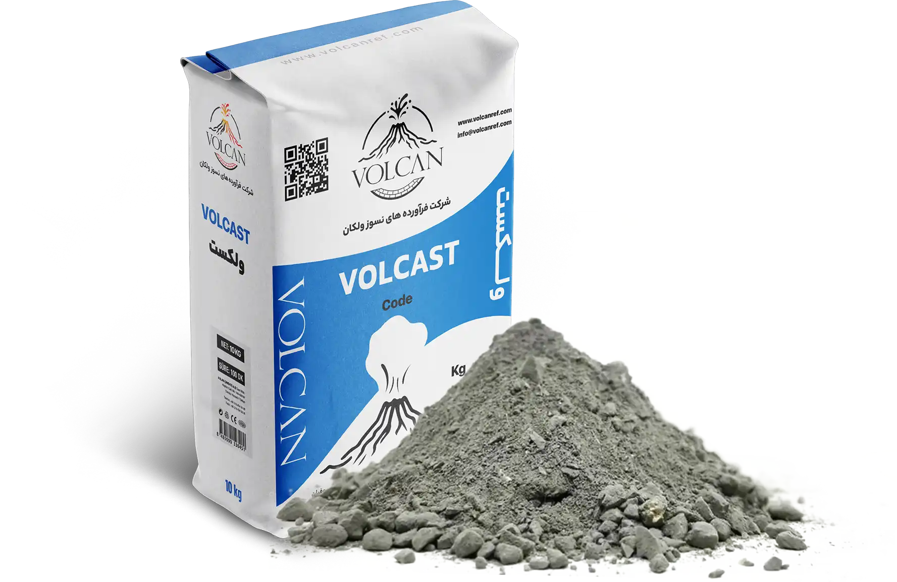 جرم ریختنی با نام تجاری VOLCAST