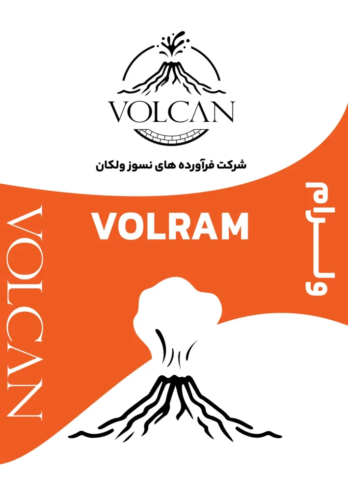 جرم کوبیدنی