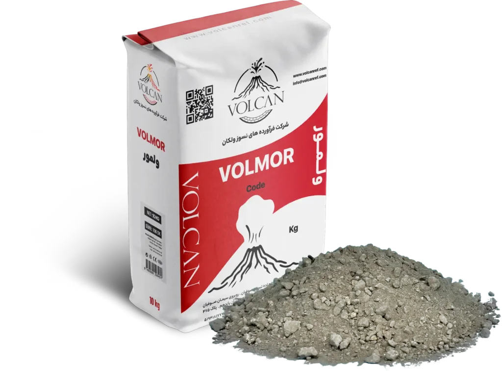 ملات ها با نام تجاری VOLMOR