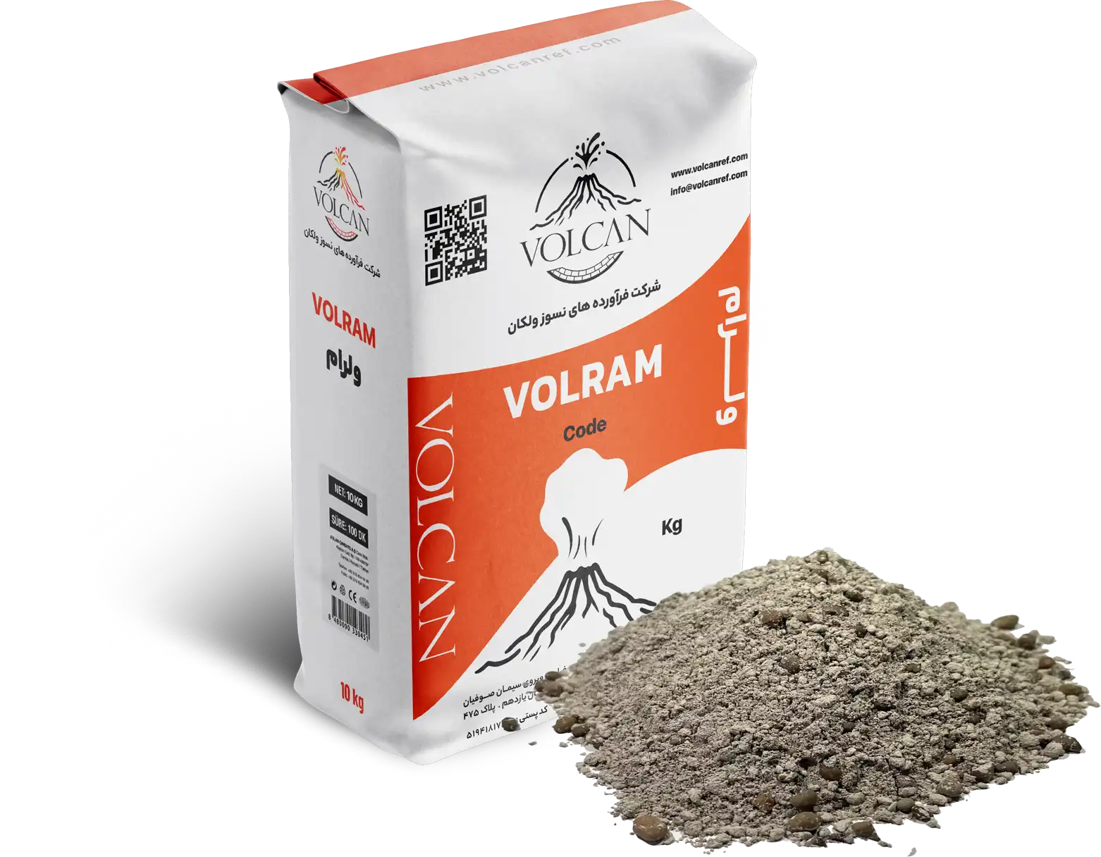 جرم کوبیدنی با نام تجاری VOLRAM